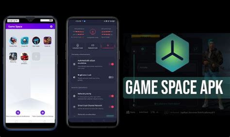 Download Game Space 5.5.0.